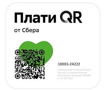 «ЗооДруг» отправляет первую фуру помощи для зоопарков и приютов Донбасса
